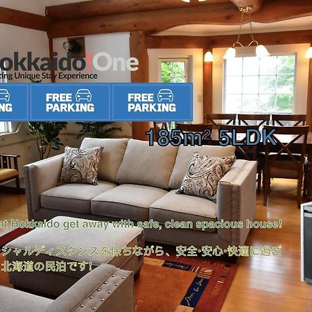 Sapporo Luxury Log House 5Brm Max 18Ppl 4 Free Parking Villa Exterior photo